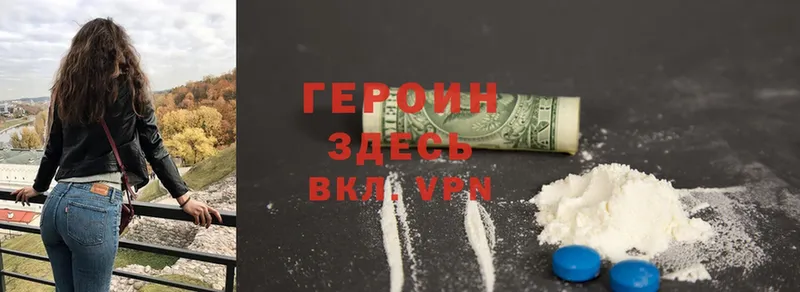 Купить наркоту Сатка Cocaine  БУТИРАТ  A-PVP  Амфетамин  Бошки Шишки  Гашиш  Псилоцибиновые грибы 